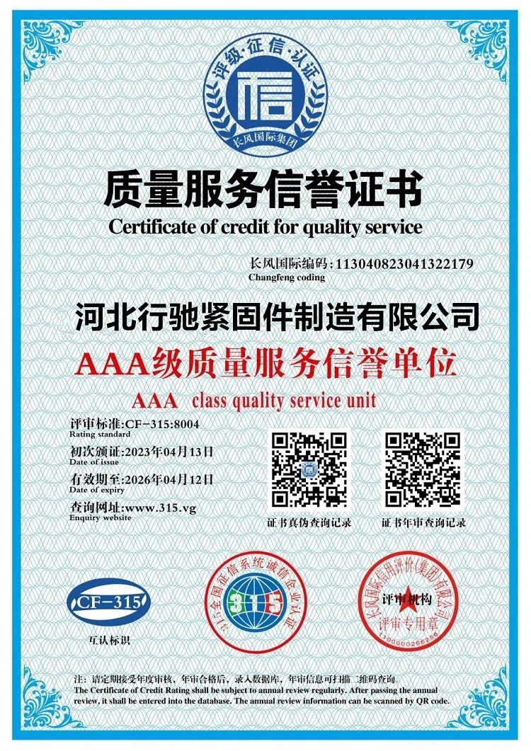 productcate-750-1061 productcate-750-1061